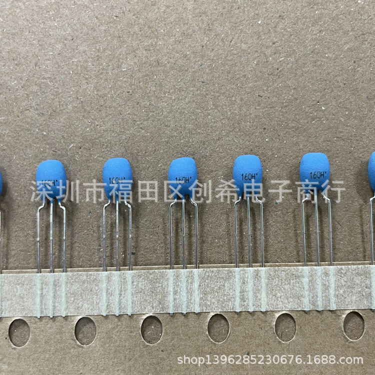 16M直插村田晶振CSTLS16M0X53-AO 陶振三脚16MHZ 陶瓷晶振16.000M