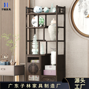 Solid Wood Bogu Rack Chinese Sideboard Storage Rack Side Table Corner Table Small Tea Cabinet Tea Set Tea Storage Cabinet