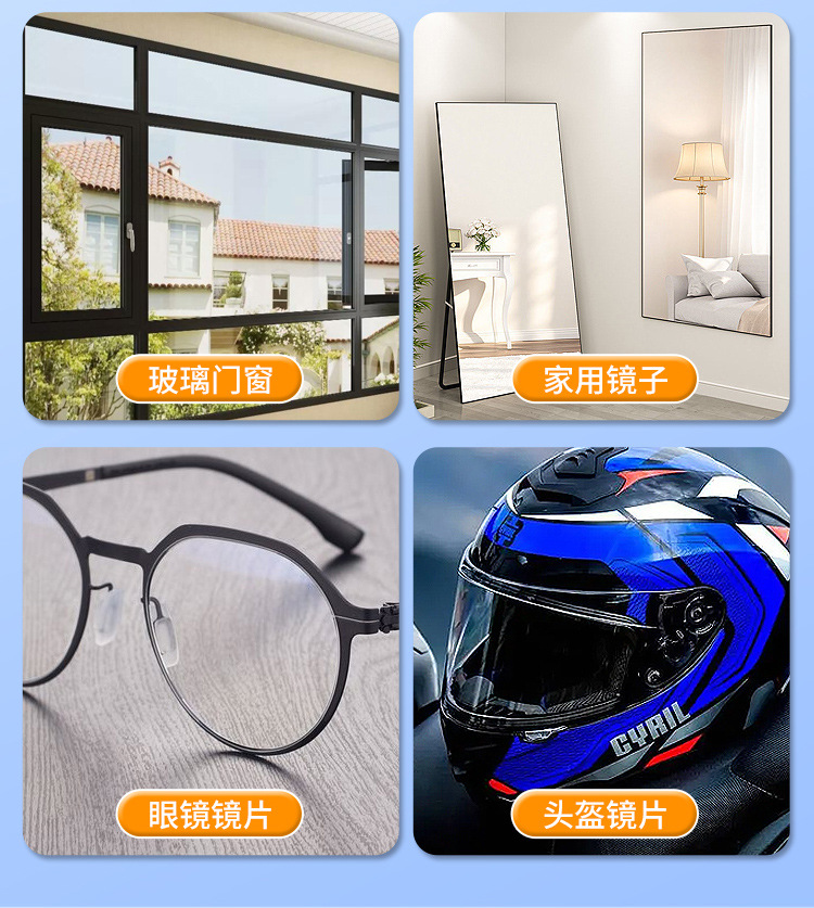 [Premium Selection] Car Windshield Anti-Fog Wipes, Disposable Window Cleaning Anti-Fog Agent, Car Defogger