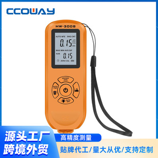 HW-300S�ֳ�ʽ�y��x ��Ĥ�x����یӜy��x ��ĤĤ��x �F���p��