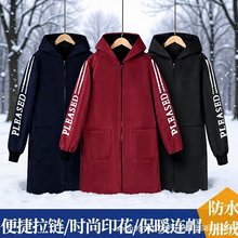 �¿��ﶬ���������⴩���¼ӽq�Ӻ��ˮ��ĥ���K��Ůͬ���ȹ���