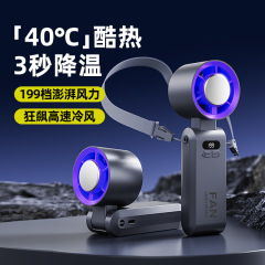 新型国境を越えた高速手持ち折り畳み氷敷冷凍ファンusb屋外携帯型デジタル表示首ファン