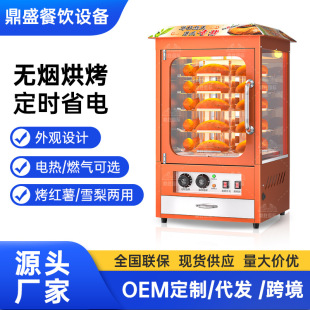 ���t��C����ȫ�Ԅ���С�͟o�����عϙC��늟῾���׿���[���t��