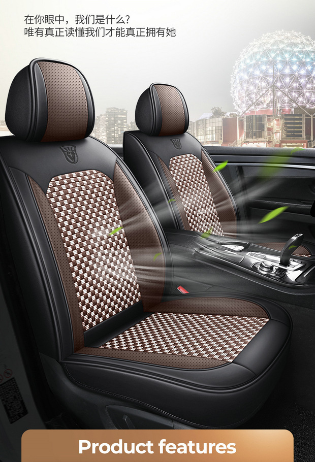 Four-Season Universal Seat Cover Car Seat Cushion Nappa Leather Ice Silk Fully Enclosed Seat Cushion Perforated Wear-Resistant Five-Seater Cross-Border