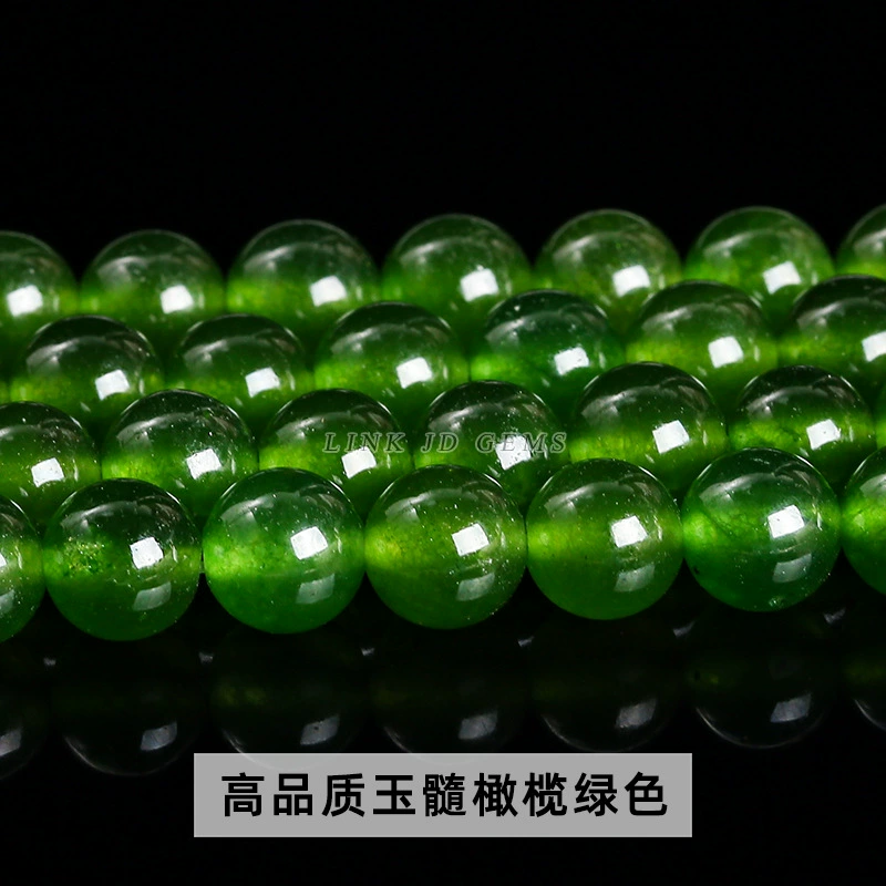 Круглые бусины из яшмыJade?