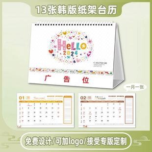 2024�����¿��n��̨�vӡˢ���������V���v���l���s����ӛ���՚v