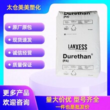 PA66 ����ʢ AKV15H2.0 ������ �᷀���� ��܇����늄ӹ������