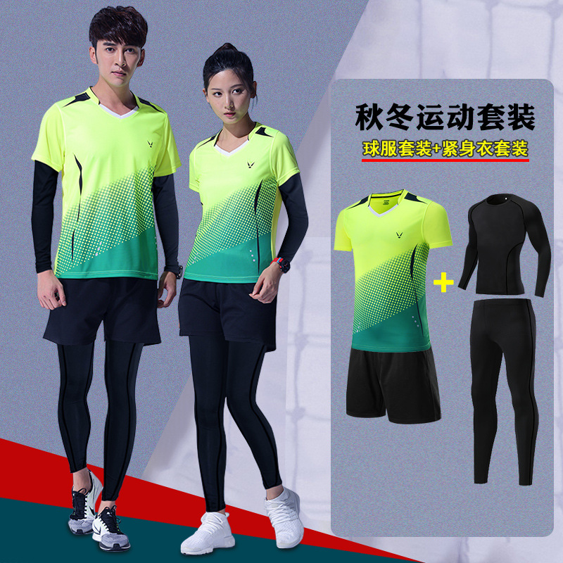 4 피스 가을과 겨울 배드민턴 세트 세트 남녀 긴팔 테니스 탁구 옷 빠른 건조 운동복