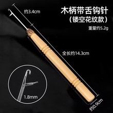 �����h�ë�����a�ֹ�diy��������ľ�����y�������״�������h�