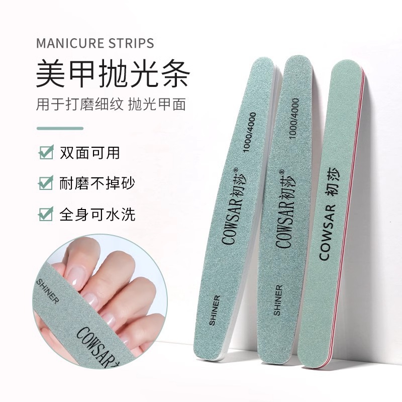 Double-sided sponge polishing cloth for manicure for nails