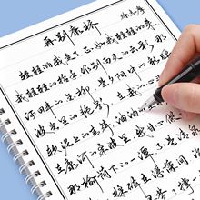 в˰Ԛ֌wЕTٳԿعPӲPRġ