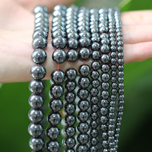 黑胆石散珠 DIY饰品配件半成品赤铁矿黑色圆珠黑铁石串珠跨境批发