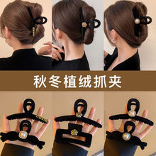 ��ɫ�z�qץ�A��̖�l�AŮ���X�ױP�l���~�A�ﶬ�߼��К��|ץ�A�^�