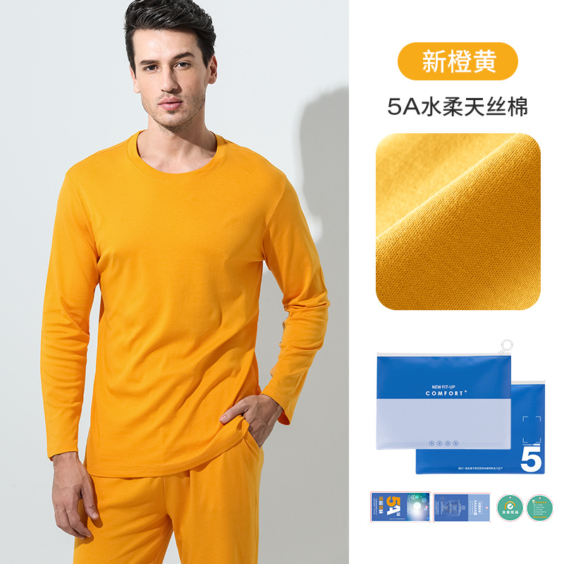 Agua suave algodón de seda otoño y invierno para hombres pijama conjunto delgado fondo de color sólido pantalones de manga larga ropa de hogar en stock