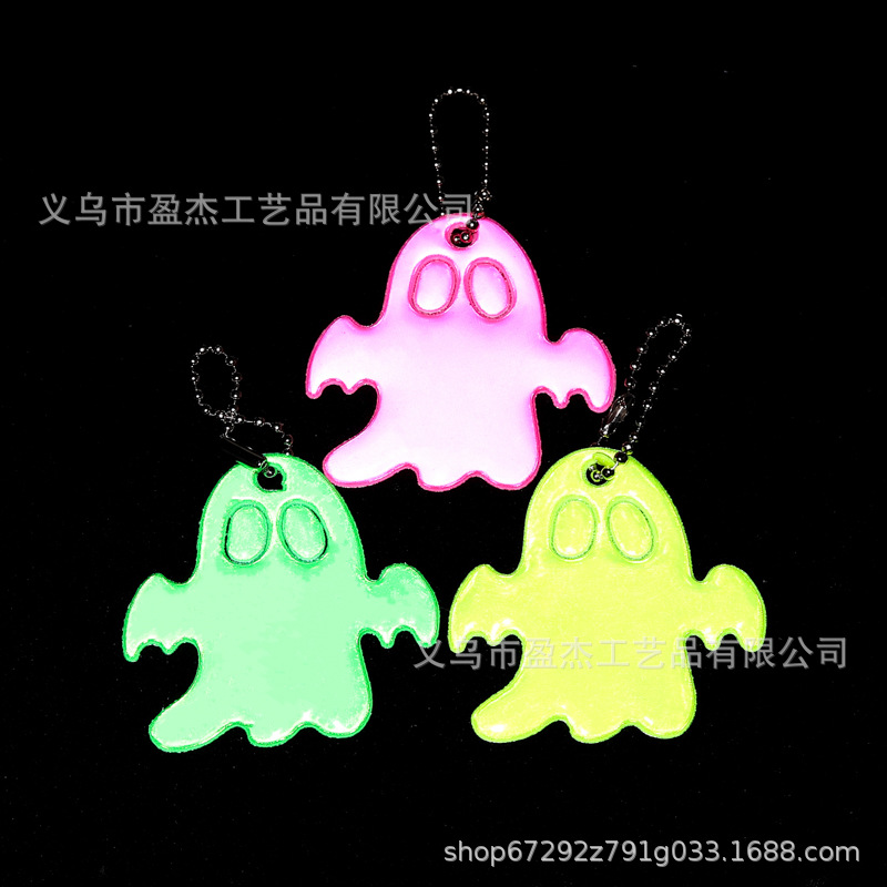 Amazon nuevo colgante transfronterizo pequeño estilo fantasma extraño lindo viaje nocturno llave reflectante de seguridad