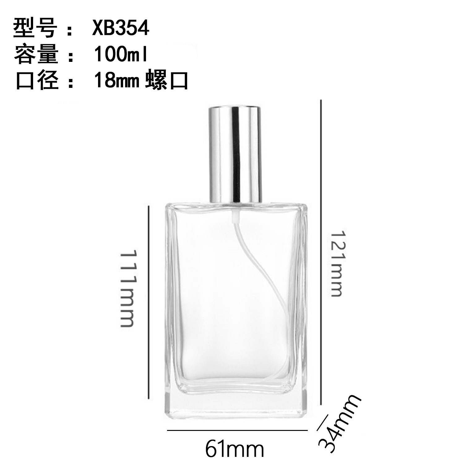 Botellas de perfume de vidrio en stock al por mayor, botella cuadrada plana transparente de 50 ml con tapa de rosca, botella pequeña de vidrio recargable con atomizador. image 14