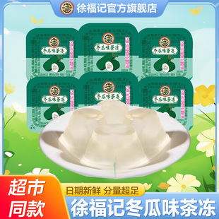�츣ӛ����ζ�����ʳ����250g���bˬ����ˬ���eʳƷ