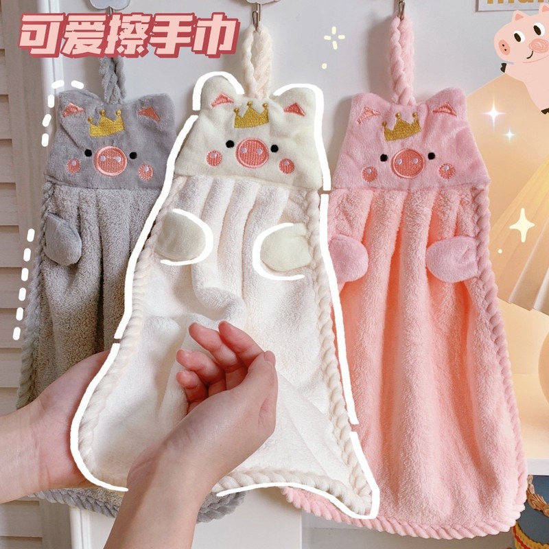 Coral Velvet Kitchen Cleaning Hanging Towel Hand Towel Kindergarten Kidsren's Saliva Towel Bathroom Hanging Hand Towel and Face Wash Coral Velvet Kitchen Cleaning Hanging Towel Hand Towel Kindergarten Kidsren's Saliva Towel Bathroom Hanging Hand Towel and Face Wash