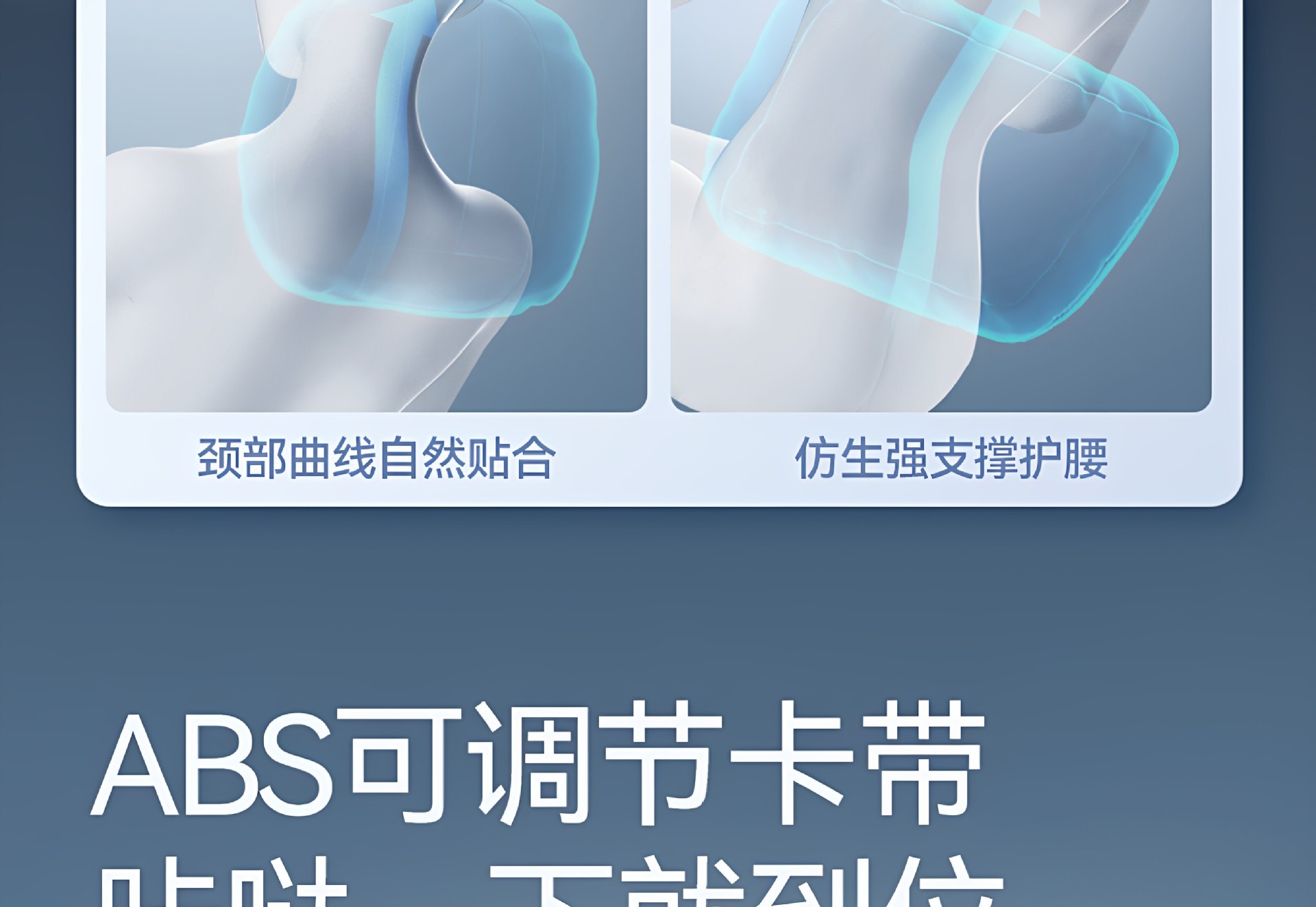 Suitable for Fengyun T9L Headrest, Lumbar Support, Neck Pillow, Neck and Waist Protection, Essential Car Interior Modification Accessories