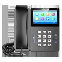 FLYING VOICEwroǧ|IPԒCCFIP15GPlusWj