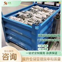 ���ƽ���������D�� ܇�g�����������D�Ƅ��F�� ������}���FƤ��