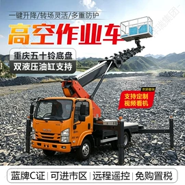 工程建筑机械;路面机械;混凝土机械