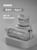 星空灰【2kg*2】手脚通用
