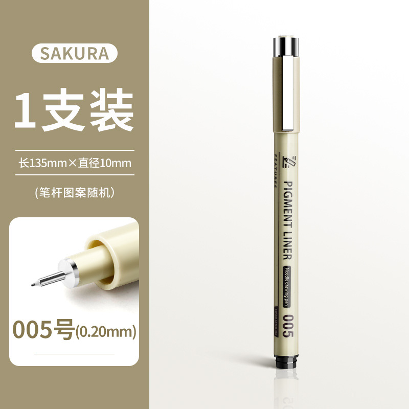 Bolígrafo de aguja para arte, bolígrafo especial para dibujar líneas a mano, para delinear, bolígrafo para cómics, bolígrafo de dibujo, para delinear cómics.