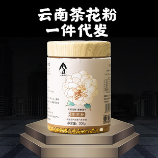 ��Ϸ仨��Դ�^�۷�ֱ���N�ƴ��l���x�w���ն��������خaʳƷ��