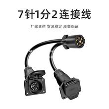 ���l7оһ�ֶ���ʽ��܇���^�B�Ӿ�7p��Ҏ��܇��܇�B�����L�Դ��