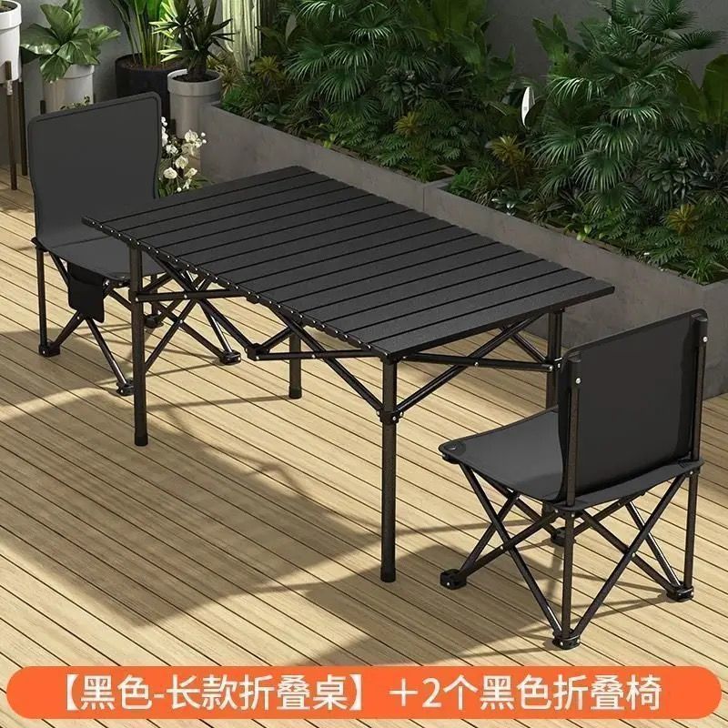 炭黑色-【升级加厚支架】-95单桌+椅子*2【赠送收纳包