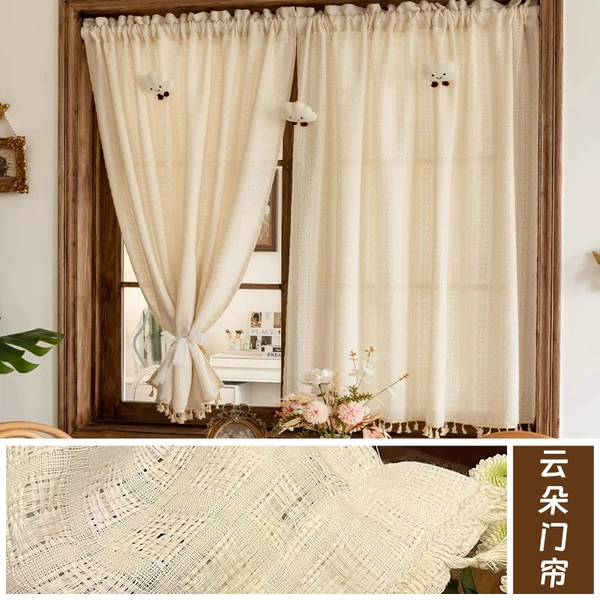 Cloud Curtain-Placing Model