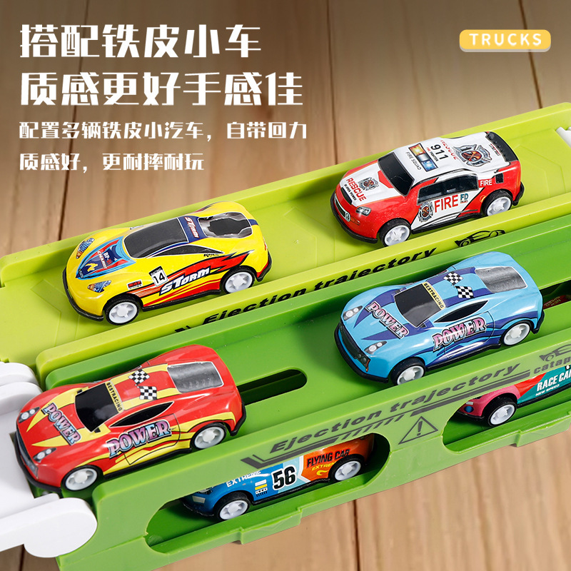 国境を越えた子供用変形恐竜折りたたみおもちゃの車、収納可能なコンテナトラック、赤ちゃんの教育用射出軌道プルバックカー|undefined
