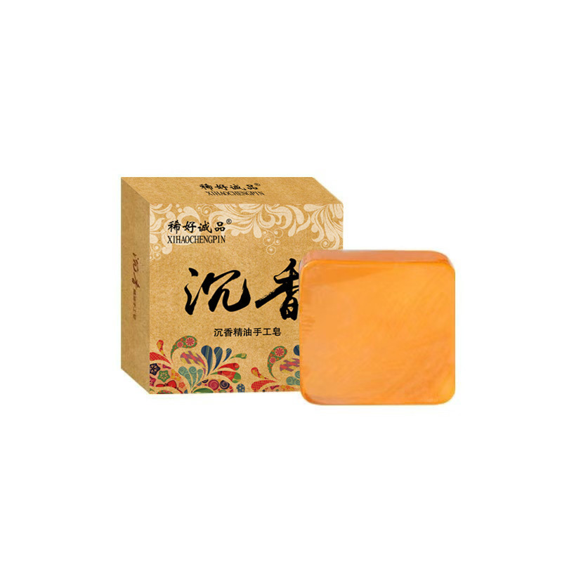 天然沉香皂檀香洗脸洁面沐浴香皂肥皂除螨控油清洁保湿精油手工皂|undefined