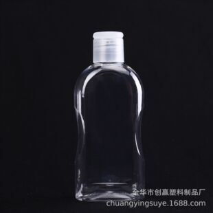 220ml���w��ԡ¶ϴ�lˮƿ�h���o�����󃞻ݷ��bƿ͸����ƿҺ�w