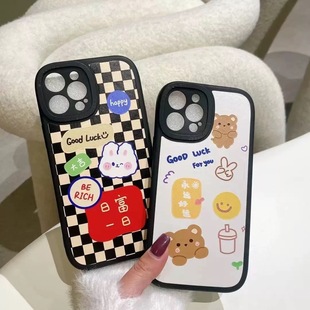 С���NƤ�m���A�镳��60A�֙C��NOVA15��ͨ����X300/RENO15ܛ��