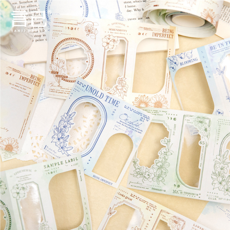 言己 Symphony Journey Series Long Loop Border Tape Simple Retro Handbook Material Border Background Base