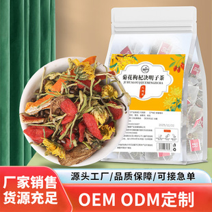 �ջ���轛Q���Ӳ�軨��ջ�����轲�S�����l�B����С�~�ඡ��