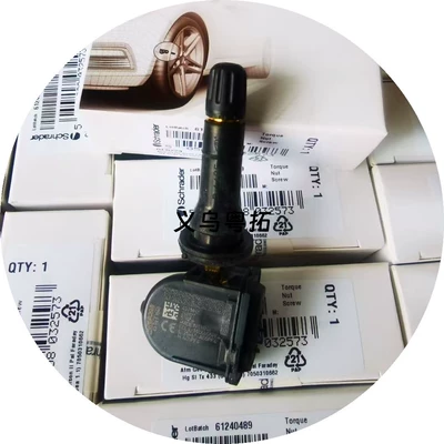 OER223 is suitable for the Tire pressure monitoring system
