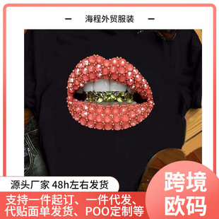 �r�д�ӡŮT�����e����O�I����ŮT��ŮʿT�������·�Camisetas Mu
