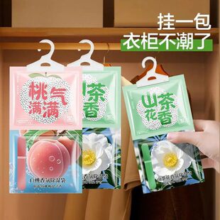 ��ճ�������������������ùȥζ�����ø����ˮ��̿��