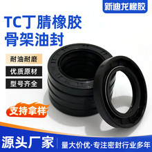 �ݼy�ͷ�Ǽ��ͷ��⏽45�������z�ͷ���z�͸ߜ������͸��gTC�ͷ�