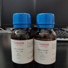 Ibrutinib (PCI-32765) 936563-96-1 &ge;98%