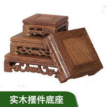 ��ˇƷ����ʯ�^ľ���u��ľ�����[��������ľ�辰�������ػ�����