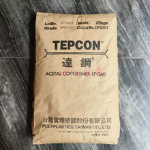 �F؛POM̨������ �_��M90 NATע�ܼ� M270������ M450-44��������
