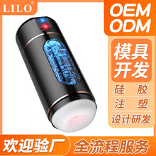 늄οwCþoե֭˱ȫԄӰlȤƷӹ