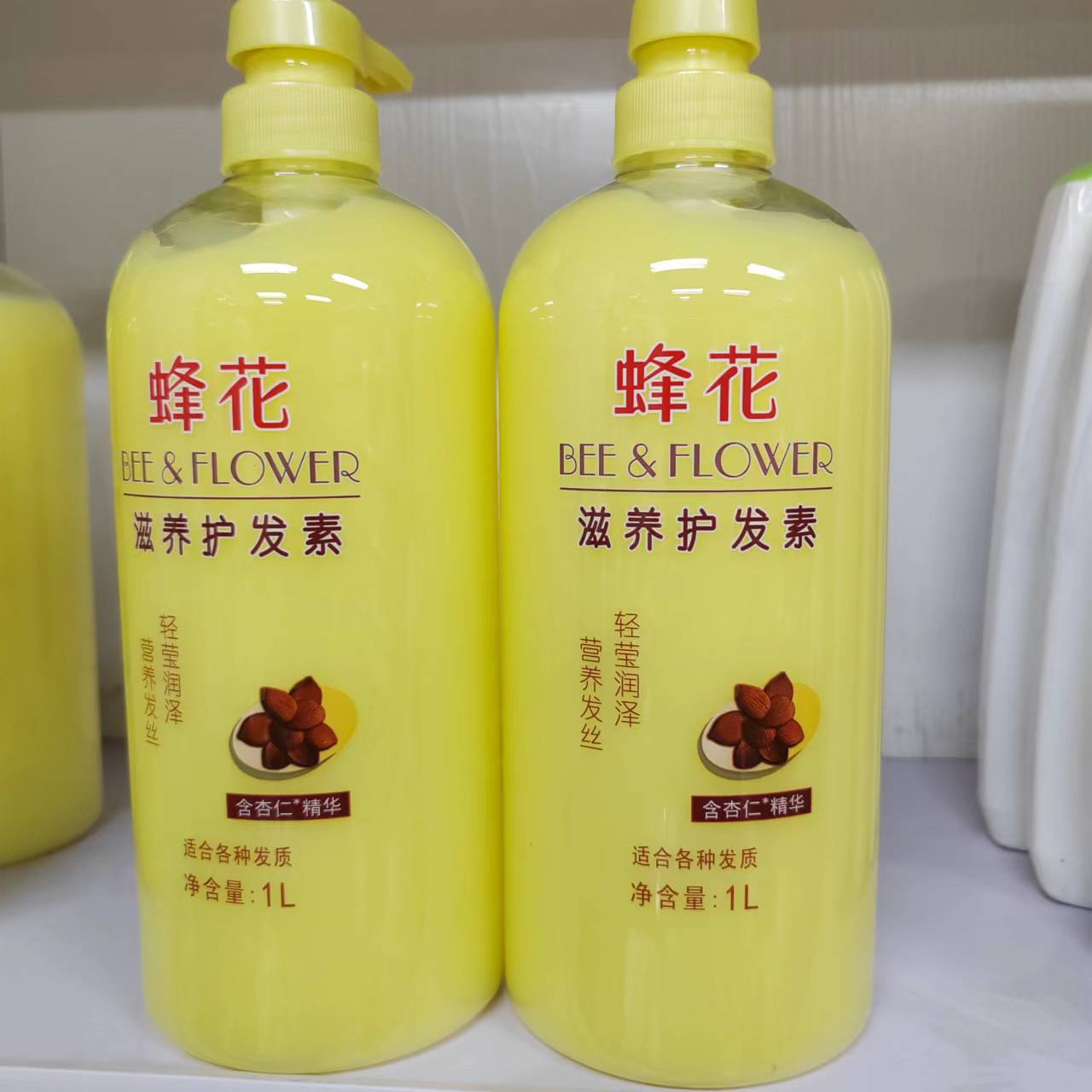 Almond essence, conditioner, 1000 ml