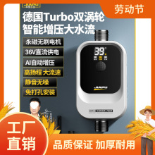 ������С�ͼ���̫��ܟ�ˮ��ȫ�Ԅ��o���ԁ�ˮ�������������Ӊ���