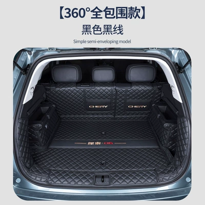 Trunk Mat Trunk Mat to Fully Surround - napa-black-black-line-full-surround-explore-06-no-storage-box-on-the-right-side