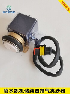 ��ˮ���C��������������Śⷽ�ΊA�����~�����̰�����ɭ���|